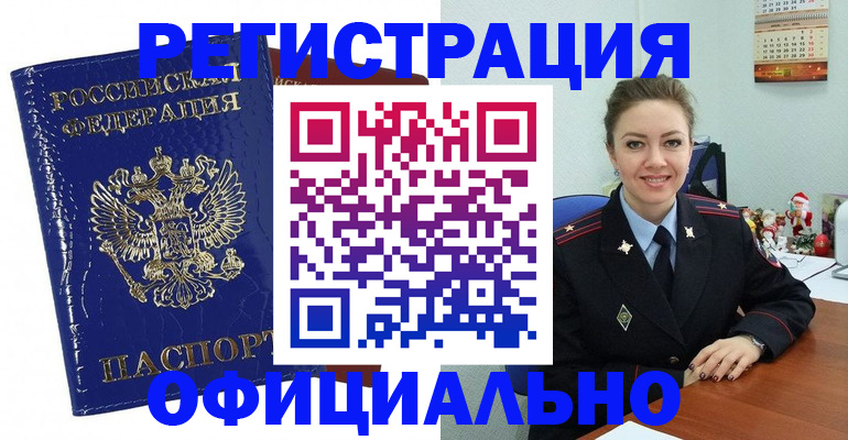регистрация для дет. сада в Нижней Туре